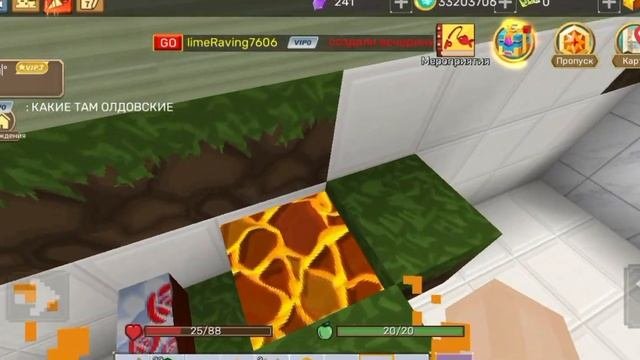 (новый дюп) Проверка дюпов в Sky Block #3 (Blockman Go)