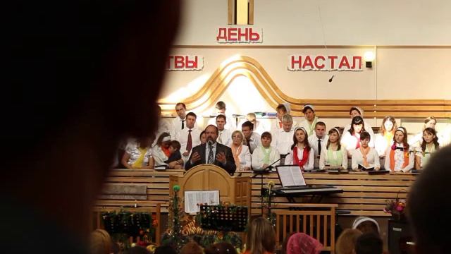 проповедь на жатвуцерковь МираКалининградДенис Анатолиевич