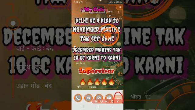 how to change android app icon design !! change android app icon ?