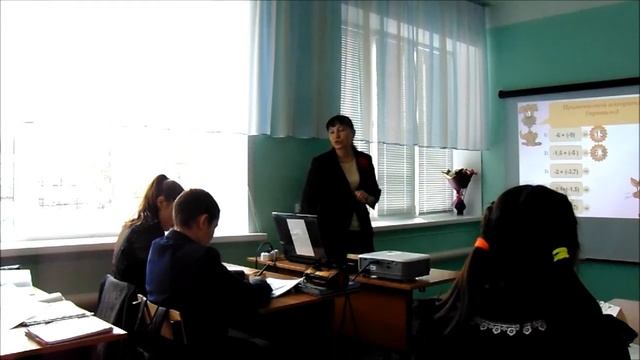 Фрагмент урока математики в 6а классе, учитель Куренкова Е.  Л., МОБУ "Кемлянская СОШ"