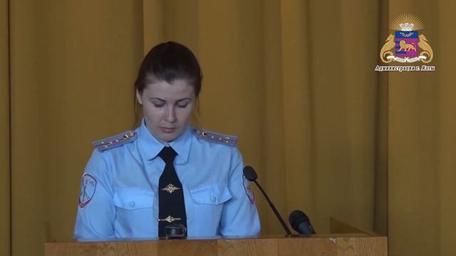 Отчет о работе УМВД России по г. Ялте с 11.05 по 17.05