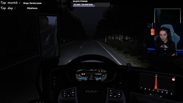 Euro Truck Simulator 2 ► ПОКАТУШКИ ПО ГОРОДАМ РОССИИ