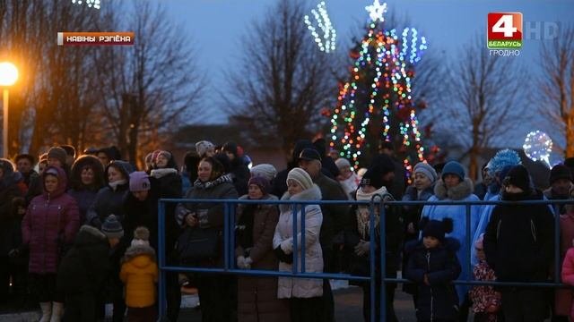 Дед Мороз и Снегурочка в Зельвенском районе. 09.12.2019