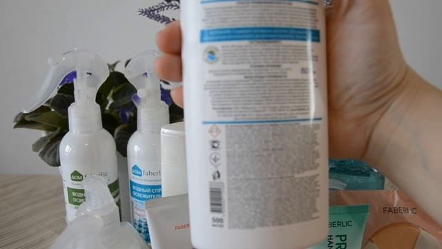 Закупилась в FABERLIC // Обзор заказа // Мои БЕСТСЕЛЛЕРЫ и что я больше НЕ ЗАКАЖУ