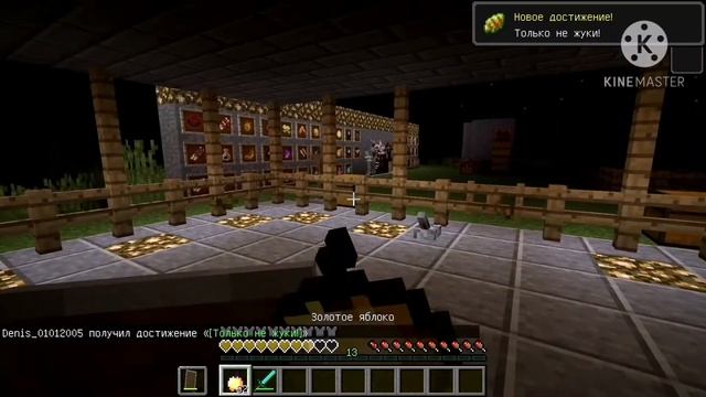 Mod fish's undead rising ( Восстание Нежити).Мобы. Minecraft 1.12.2