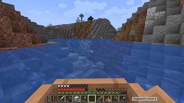 Minecraft | майнкрафт версия 1.17.1 стрим  ( Vanilla ) Solo — «один»# 0