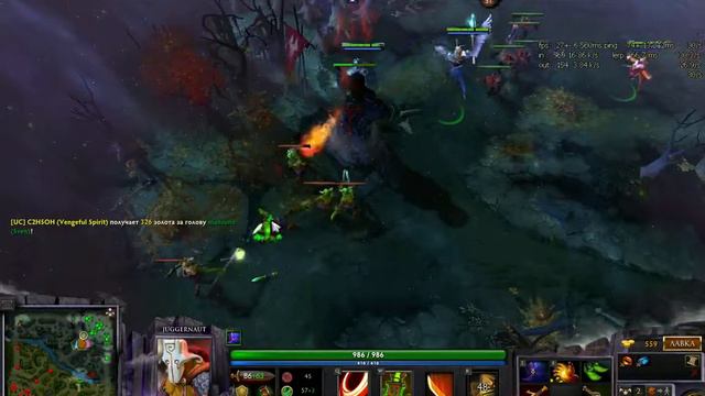 Жестокая мама пришла к другу в DOTA 2
