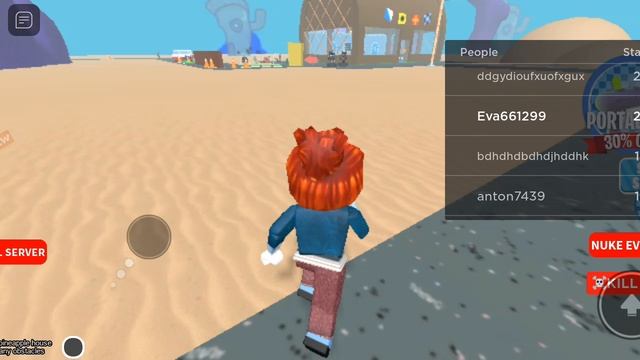 играаааааааааааааааааа́ааа