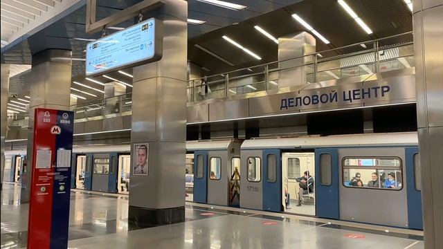 ЛИНИЯ 8А-СТАНЦЫЯ ДЕЛОВОЙ ЦЕНТР
