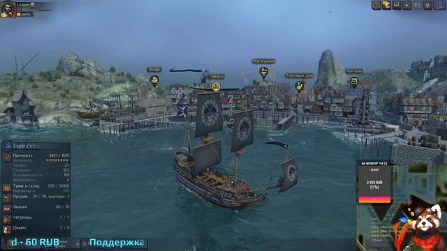 World of Sea Battle  игра про пиратов - что нового?