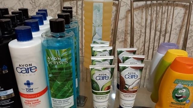 Avon декабрь посылка