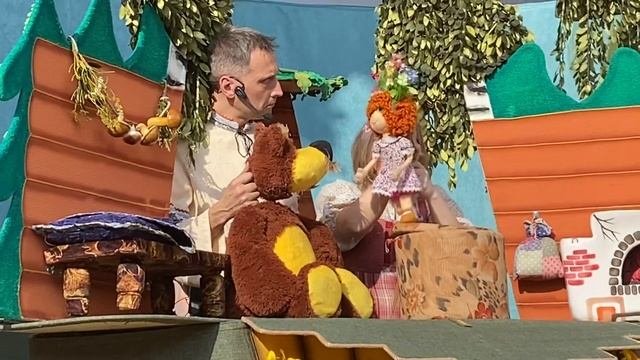 Сказка часть 3. Маша спряталась.