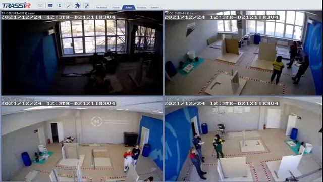 Демонстрационный экзамен по компетенции  «Сухое строительство и штукатурные работы»