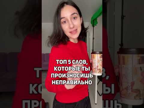 Файл с этими правилами в телеграме - забирай через шапку | Русский язык ЕГЭ ОГЭ 2025 | Global_EE