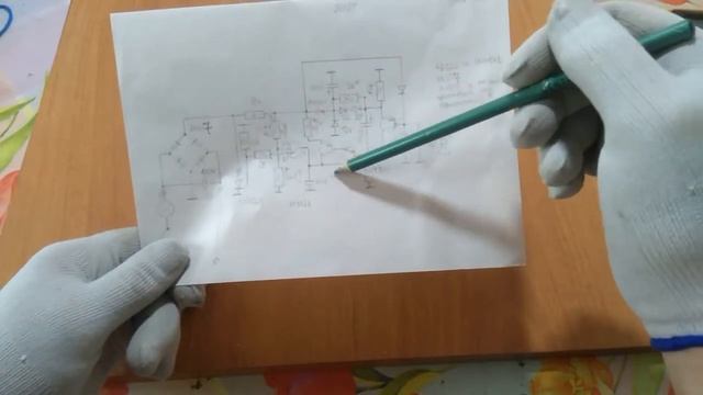 защита ламп накаливания 230 вольт