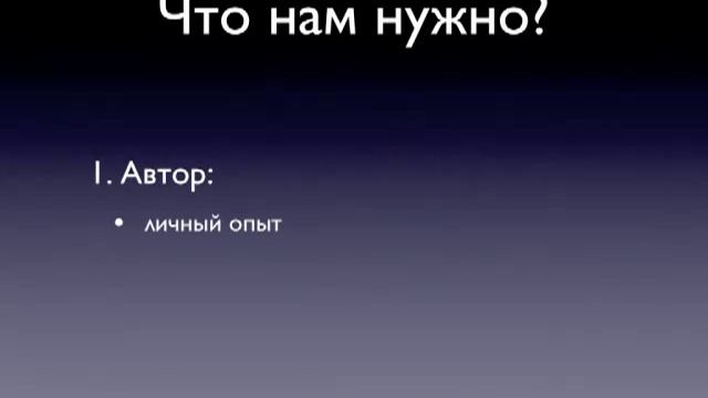 КИБЕРСАНТ ПОЛИГЛОТ 2015!