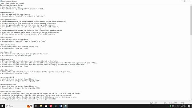 Как Поднять (Создать) сервер Майнкрафт  Bedrock edition(кроссплатформенная версия )