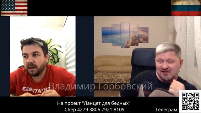 Что такое шовинизм?