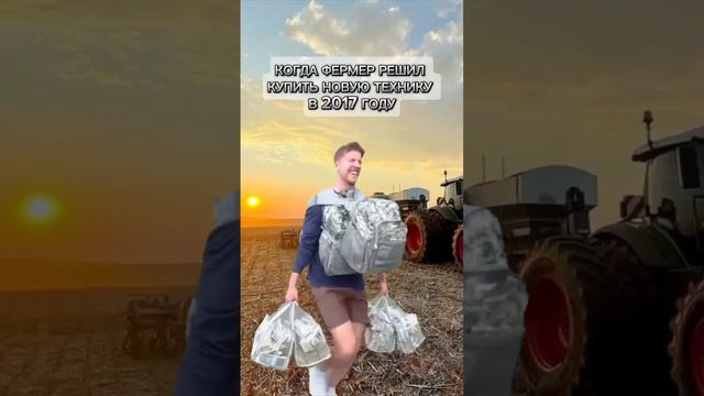 Бег за техникой: мешков не хватает! #сельскоехозяйство #сельхозтехника #агрономия #фермерство