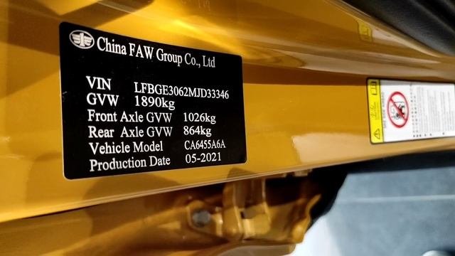 FAW ЦЕНЫ СЕНТЯБРЬ 2022