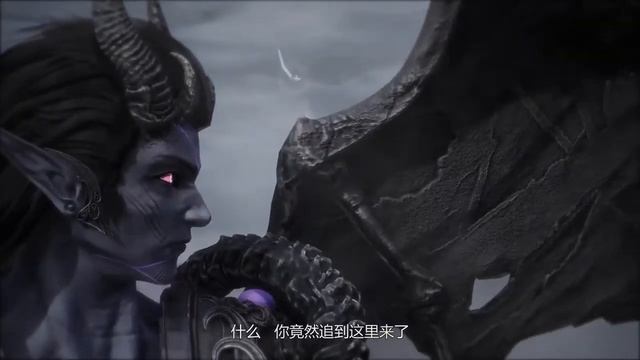 Supreme God Emperor Episode 267 Multi Sub