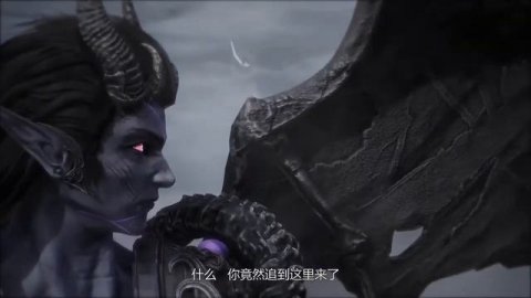 Supreme God Emperor Episode 267 Multi Sub