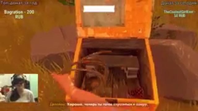 Firewatch - Навигатор Ева в деле! (1st - Stream - Веб-камера)