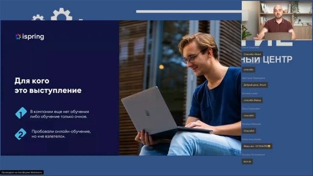 Как новый Кодекс об образовании повлияет на организацию обучения рабочих на производстве