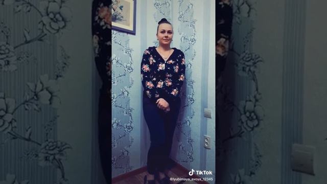 Каждая жена должна знать))