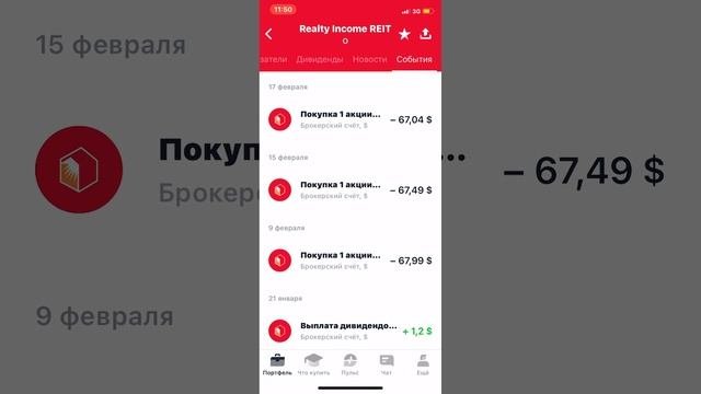 Без названия