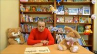 Рубрика "Бабушкины сказки" Как мужик гусей делил