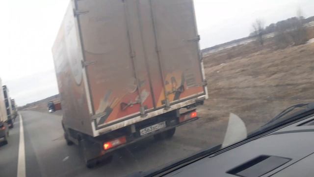 держим обочину