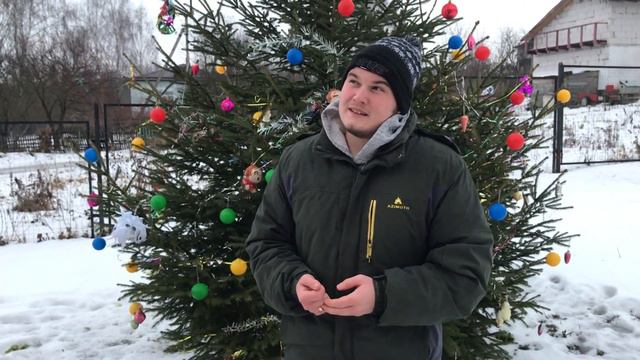 #2021 2020 ПРОЩАЙ ИТОГИ ГОДА И МОИ ПОЗДРАВЛЕНИЯ!