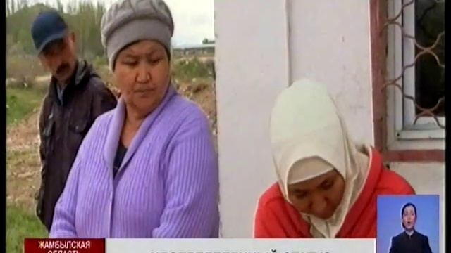 Дачный массив в Жамбылской области не может получить статус села