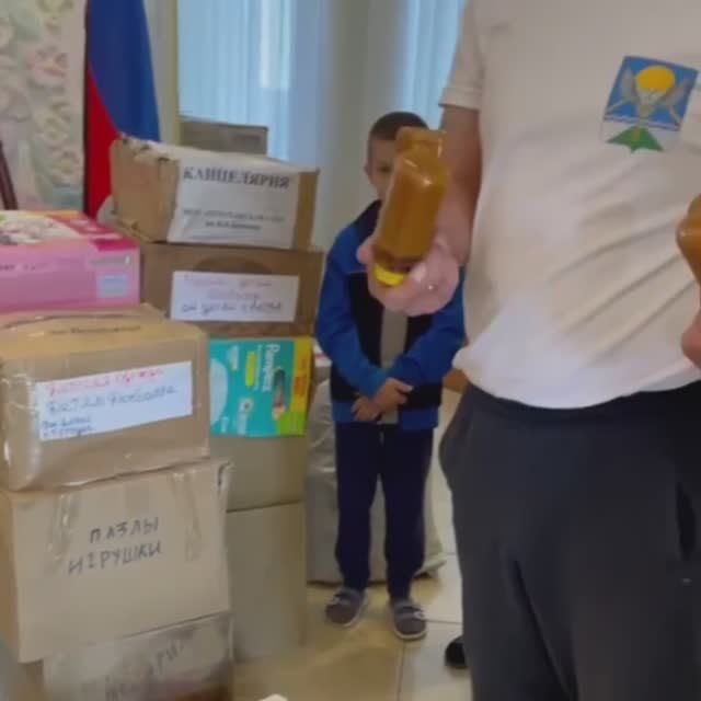 В Луганский детский дом привезли гумпомощь с Алтая