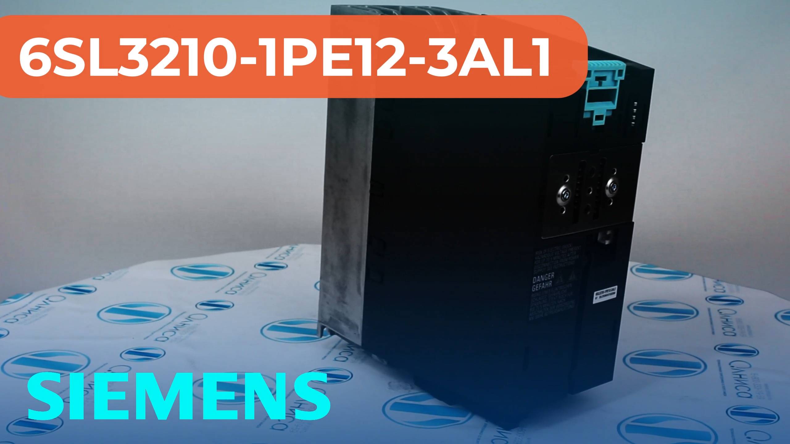 6SL3210-1PE12-3AL1 Модуль силовой Siemens - Олниса