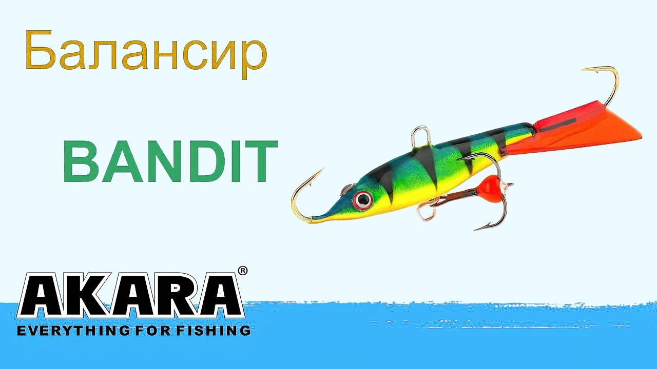 Обзор зимнего балансира Akara Bandit 50