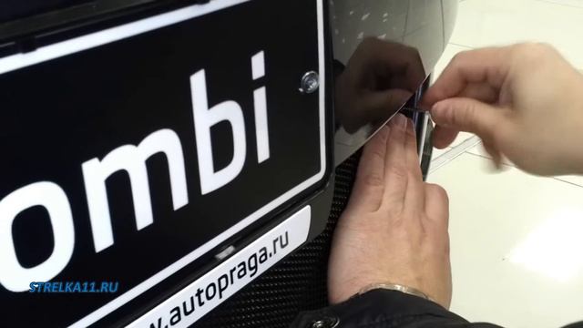 Защита радиатора SKODA OCTAVIA (Черный) - strelka11.ru
