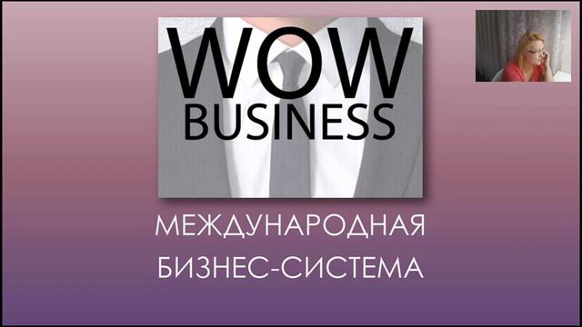 Обвзон структуры   приглашение заполнить форму для лотереи 3  Персоналка Успенской Марины