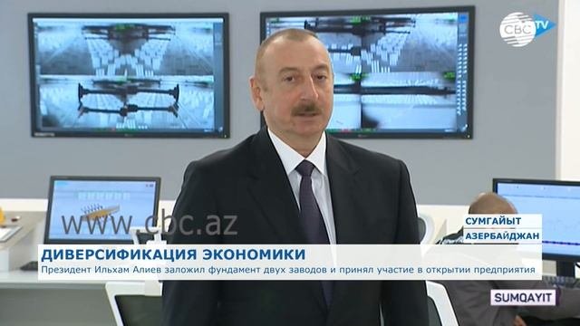 Развитие ненефтяной промышленности Азербайджана