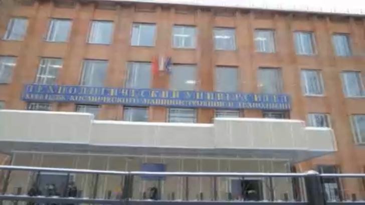 колледж2