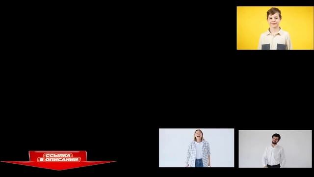 Программа Английский за 4 Недели 2 в 1.mp4