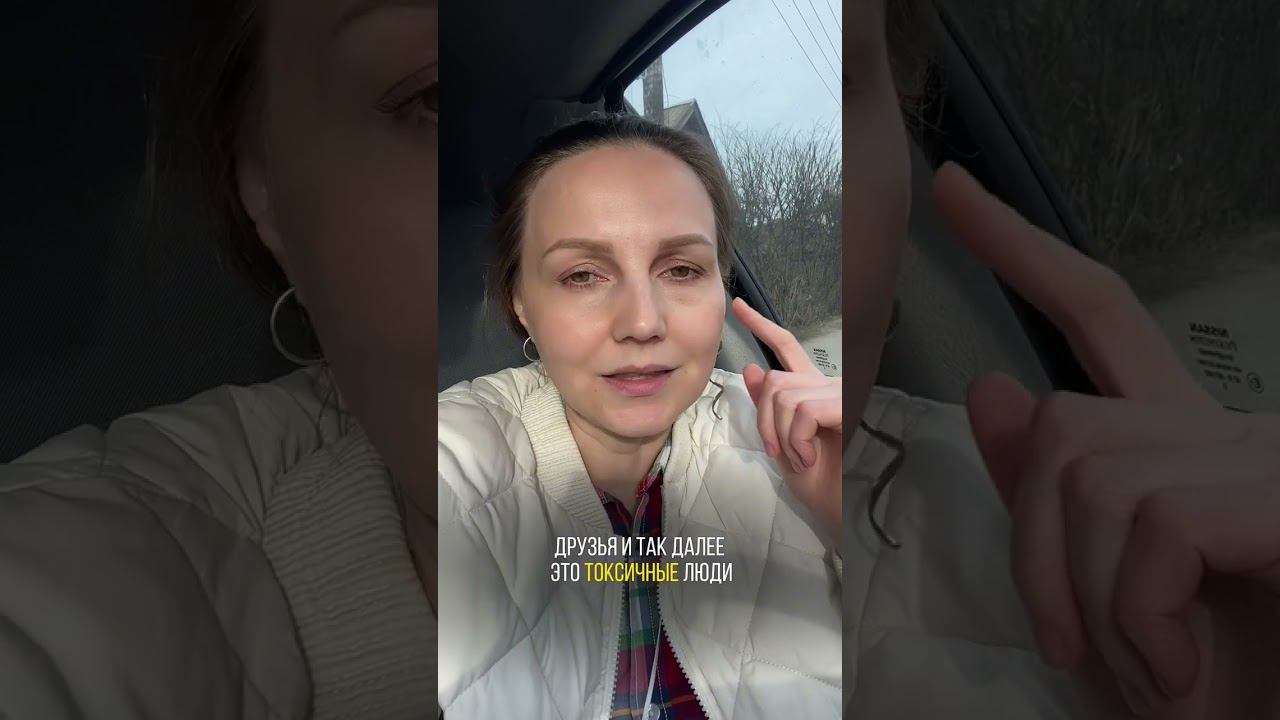 Какое ваше окружение?