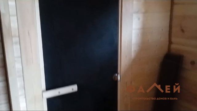 Отделка практически под ключ на срубе бани размером 5х6 м с двухскатной мансардной крышей.mp4
