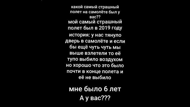 серьезно