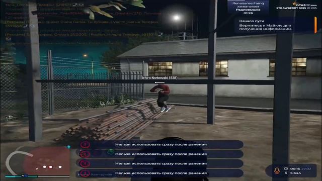 МЕНЯ НЕНАВИДЯТ ВСЕ ИГРОКИ ЭТОГО ШТАТА В ГТА 5 РП! | GTA 5 RP