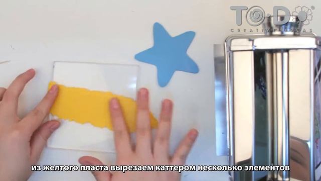 Полимерная глина: Игрушки на елку