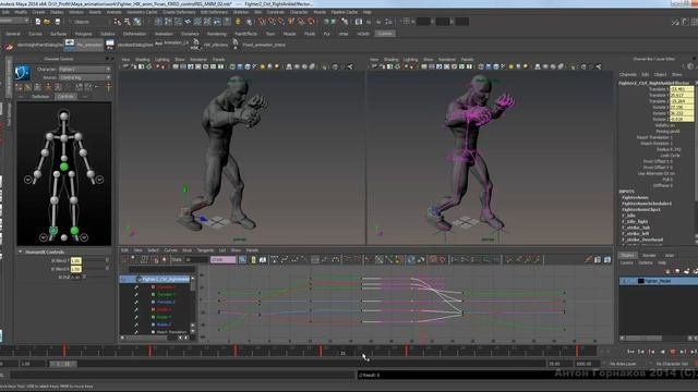 015 Полировка анимаций (Interactive Animation Cource)