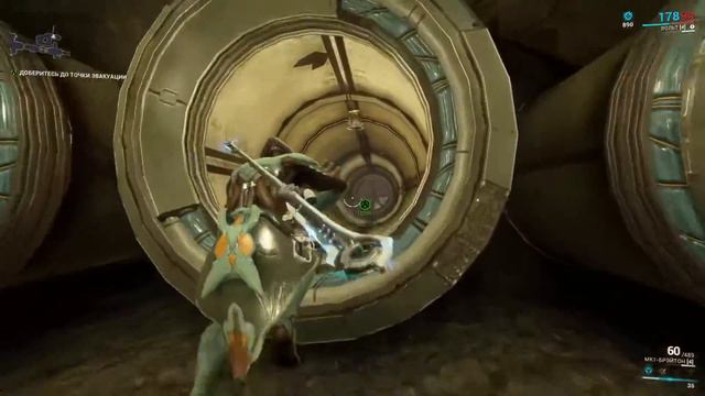 Warframe Прохождение#1 Начало пути