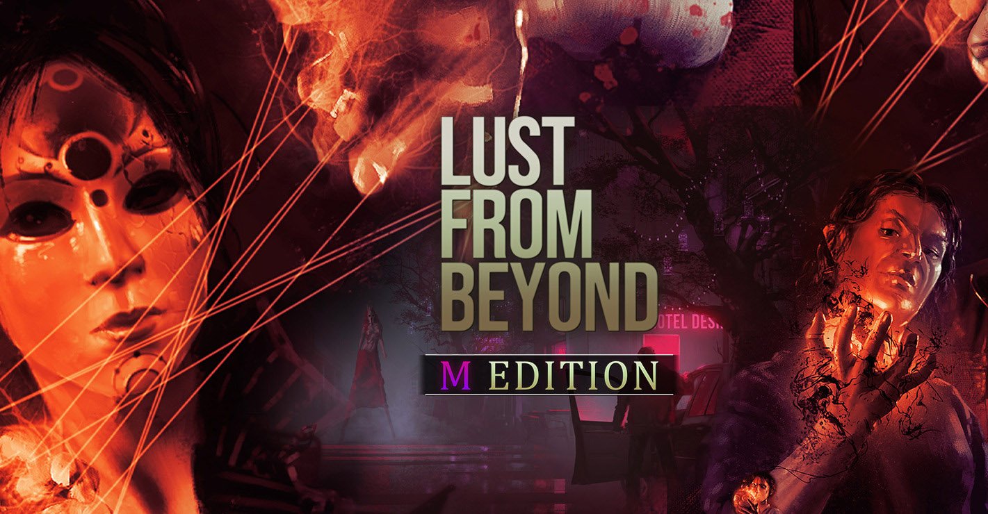 Игра Lust from Beyond: M Edition (трейлер)